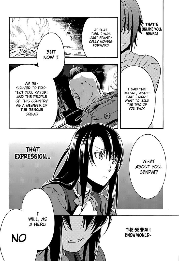 Chiyu Mahou no Machigatta Tsukaikata: Senjou wo Kakeru Kaifuku Youin chapter 7 page 32