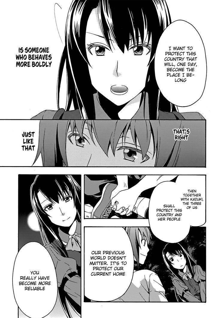 Chiyu Mahou no Machigatta Tsukaikata: Senjou wo Kakeru Kaifuku Youin chapter 7 page 33