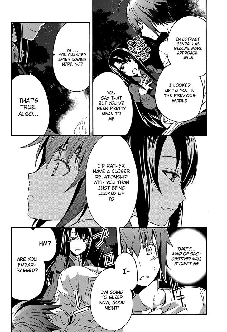 Chiyu Mahou no Machigatta Tsukaikata: Senjou wo Kakeru Kaifuku Youin chapter 7 page 34