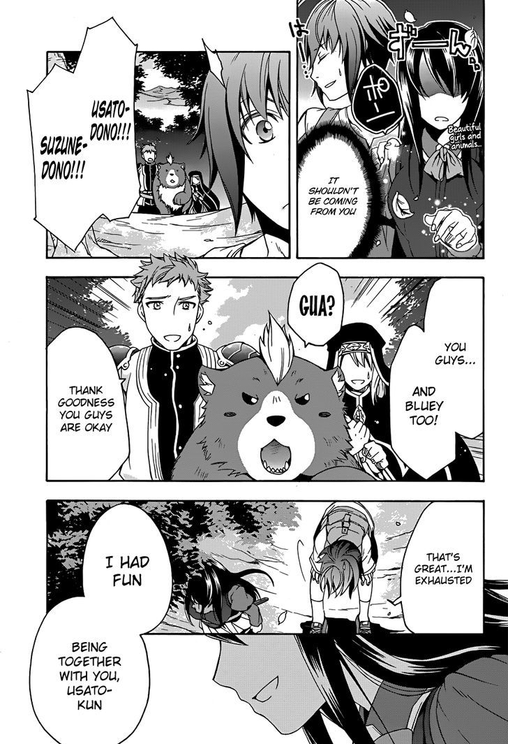 Chiyu Mahou no Machigatta Tsukaikata: Senjou wo Kakeru Kaifuku Youin chapter 7 page 37