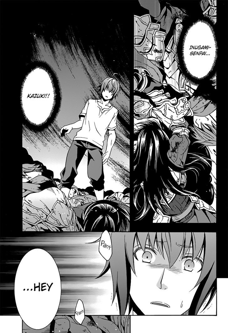 Chiyu Mahou no Machigatta Tsukaikata: Senjou wo Kakeru Kaifuku Youin chapter 7 page 4