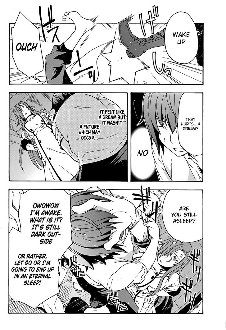 Chiyu Mahou no Machigatta Tsukaikata: Senjou wo Kakeru Kaifuku Youin chapter 7 page 5