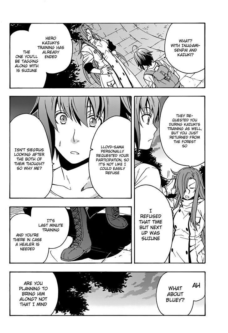 Chiyu Mahou no Machigatta Tsukaikata: Senjou wo Kakeru Kaifuku Youin chapter 7 page 6