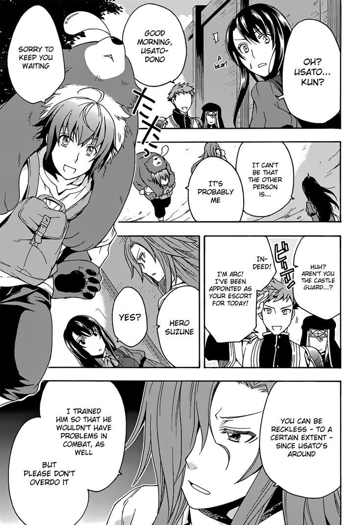 Chiyu Mahou no Machigatta Tsukaikata: Senjou wo Kakeru Kaifuku Youin chapter 7 page 7