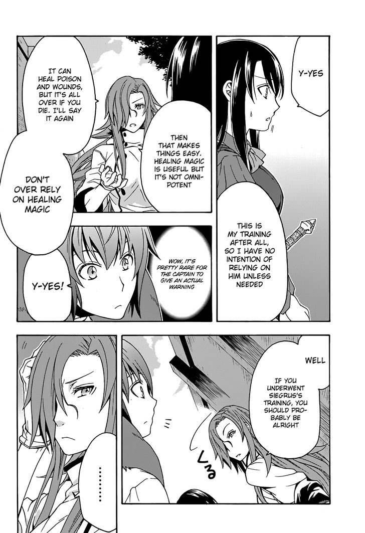 Chiyu Mahou no Machigatta Tsukaikata: Senjou wo Kakeru Kaifuku Youin chapter 7 page 8