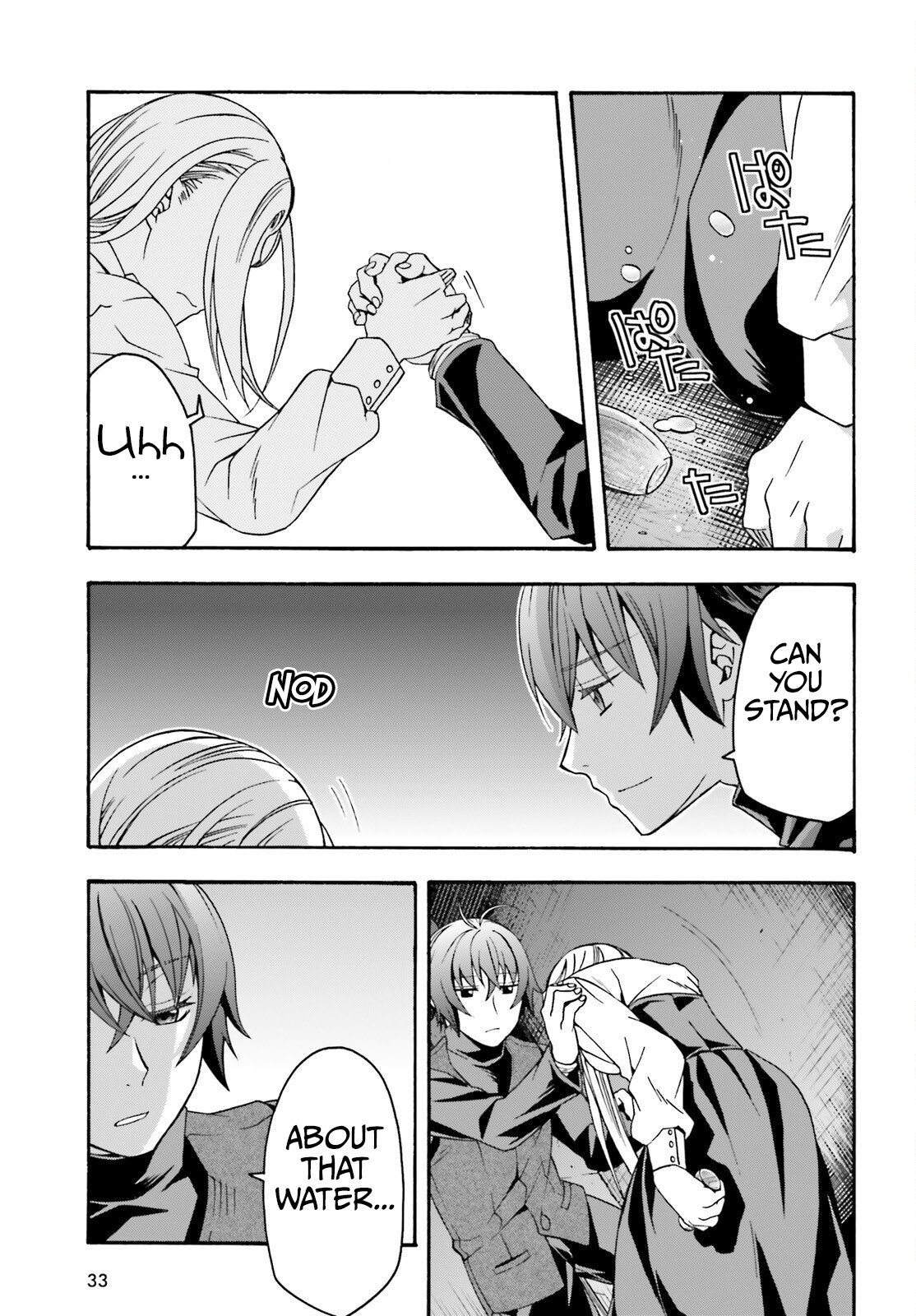 Chiyu Mahou no Machigatta Tsukaikata: Senjou wo Kakeru Kaifuku Youin chapter 70 page 26