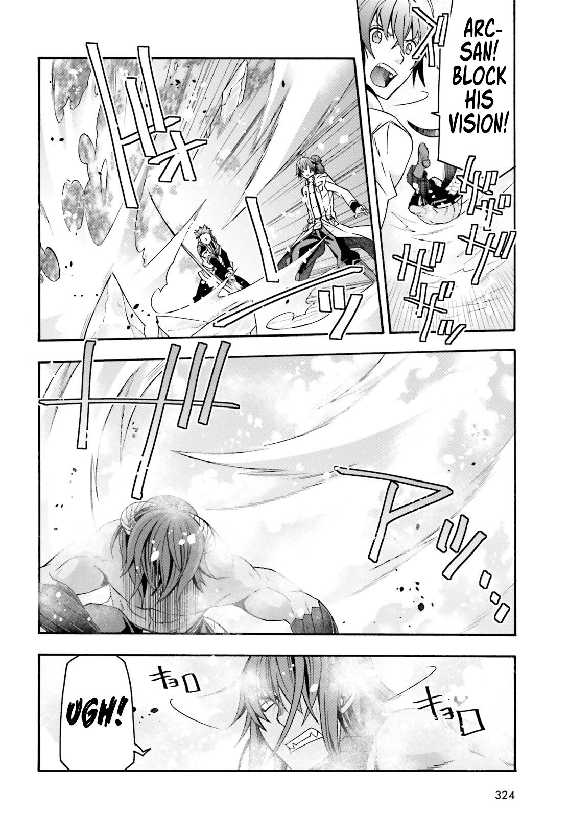 Chiyu Mahou no Machigatta Tsukaikata: Senjou wo Kakeru Kaifuku Youin chapter 71.2 page 11