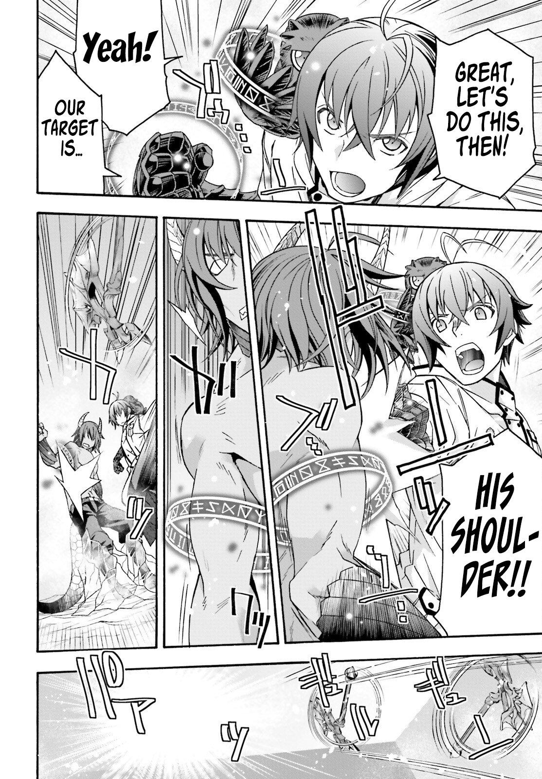 Chiyu Mahou no Machigatta Tsukaikata: Senjou wo Kakeru Kaifuku Youin chapter 71.2 page 9