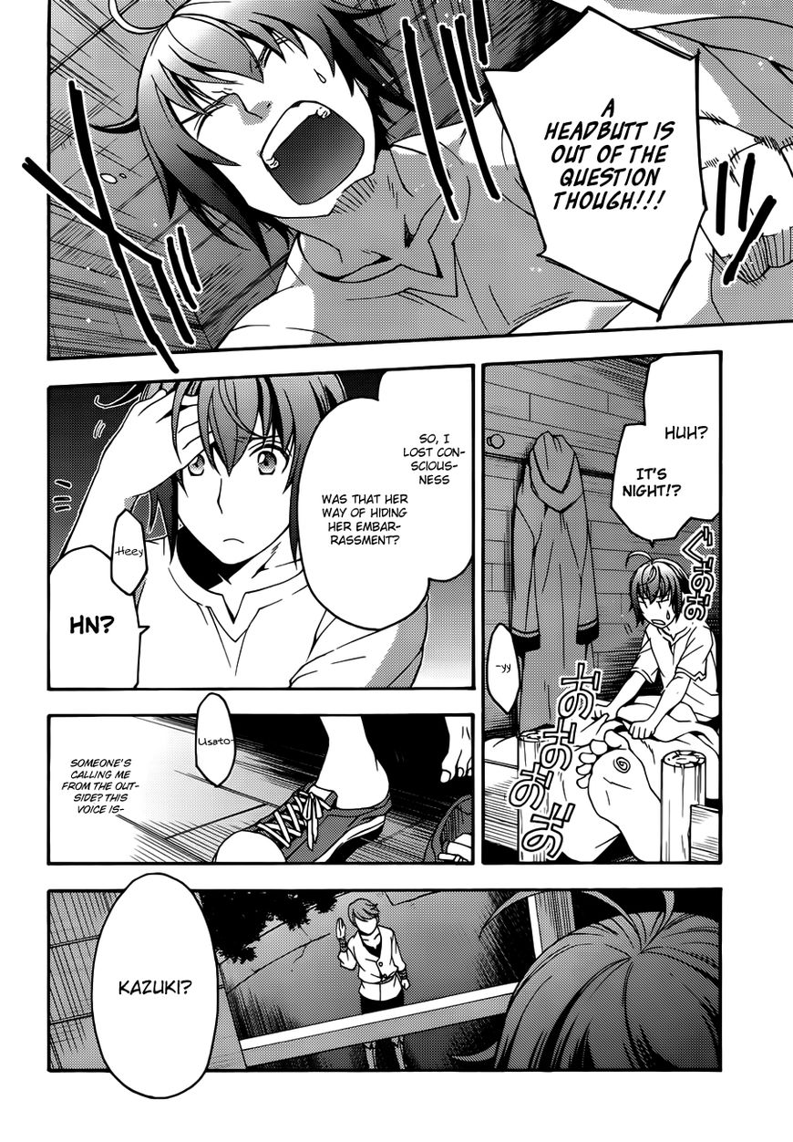 Chiyu Mahou no Machigatta Tsukaikata: Senjou wo Kakeru Kaifuku Youin chapter 8 page 15