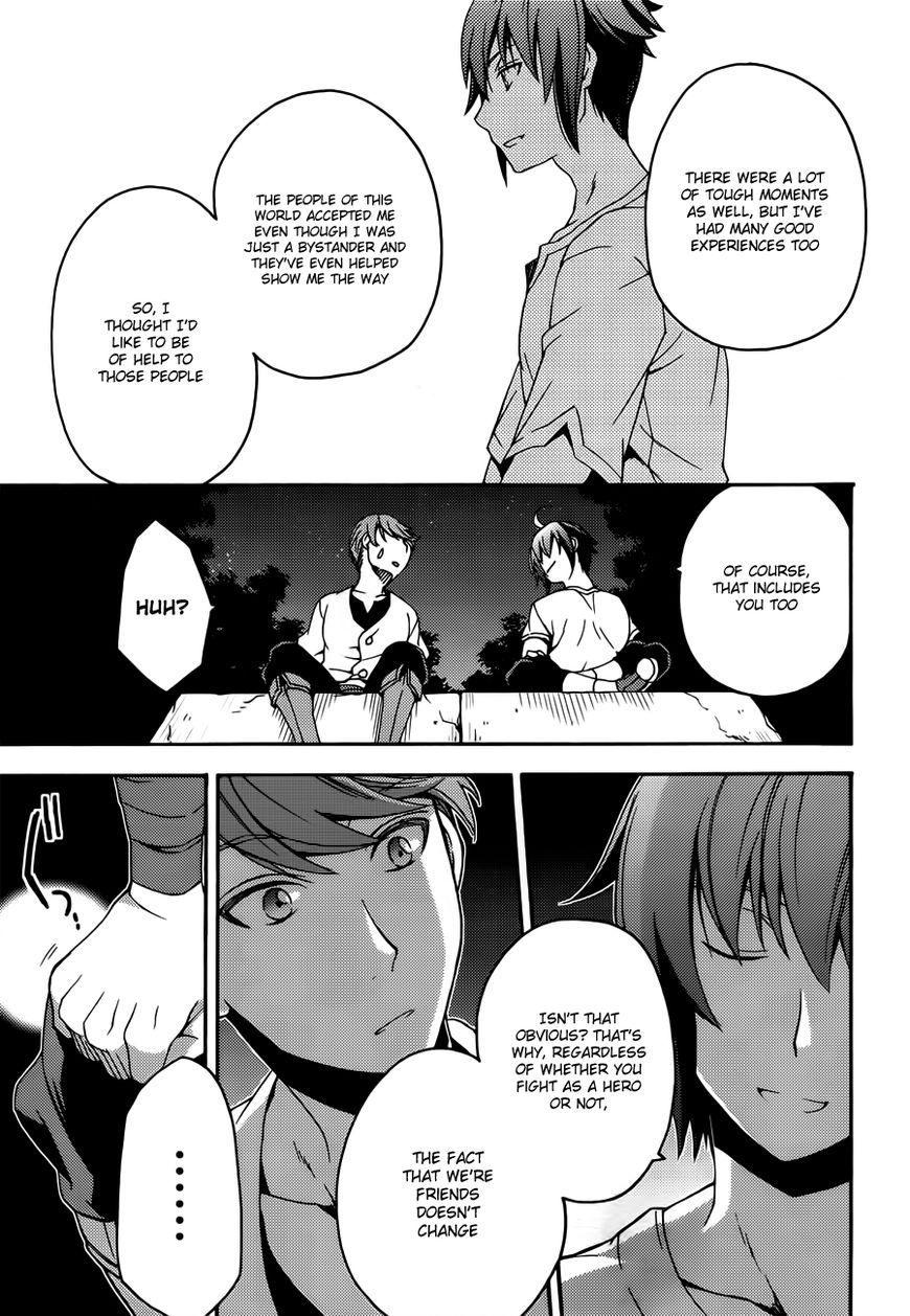 Chiyu Mahou no Machigatta Tsukaikata: Senjou wo Kakeru Kaifuku Youin chapter 8 page 20