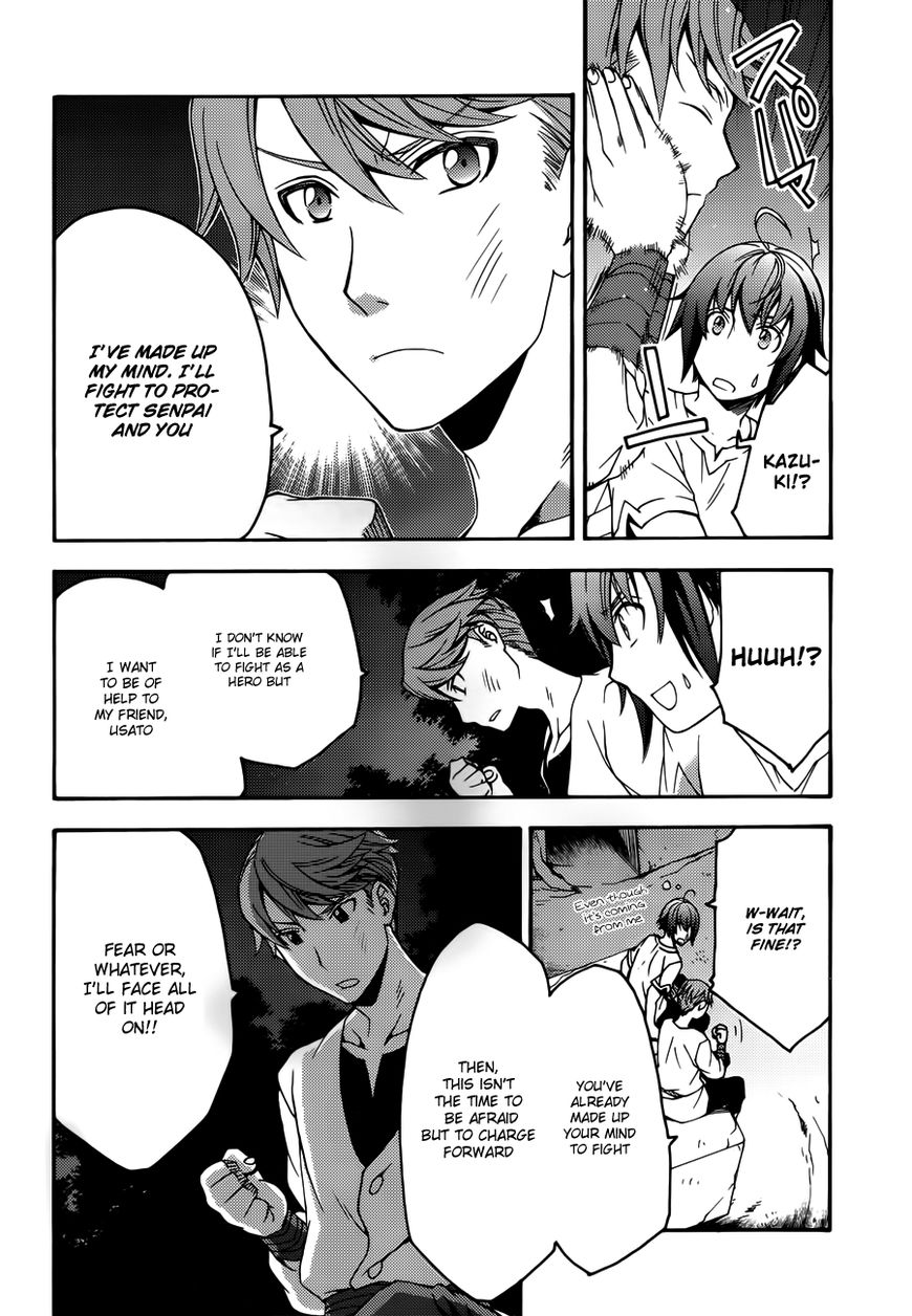 Chiyu Mahou no Machigatta Tsukaikata: Senjou wo Kakeru Kaifuku Youin chapter 8 page 21