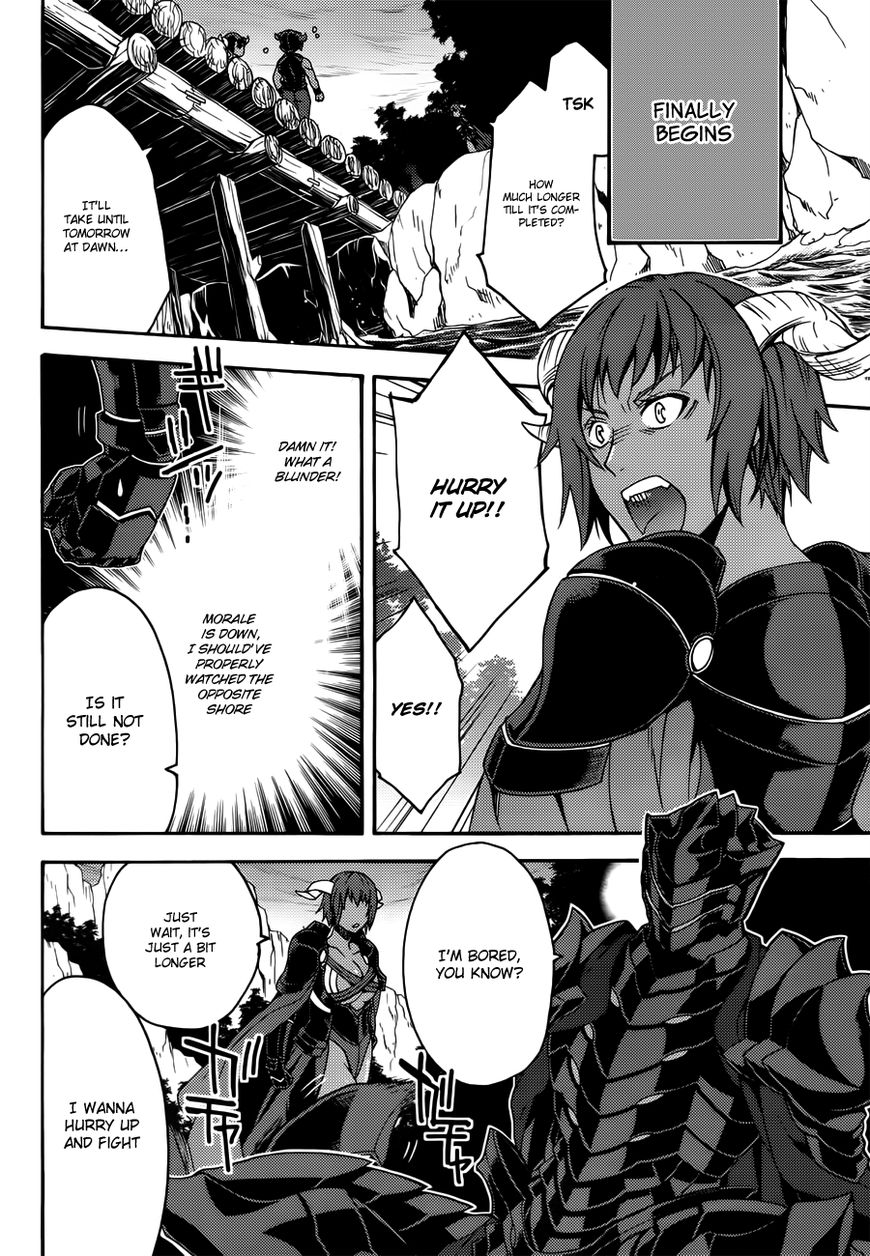 Chiyu Mahou no Machigatta Tsukaikata: Senjou wo Kakeru Kaifuku Youin chapter 8 page 27