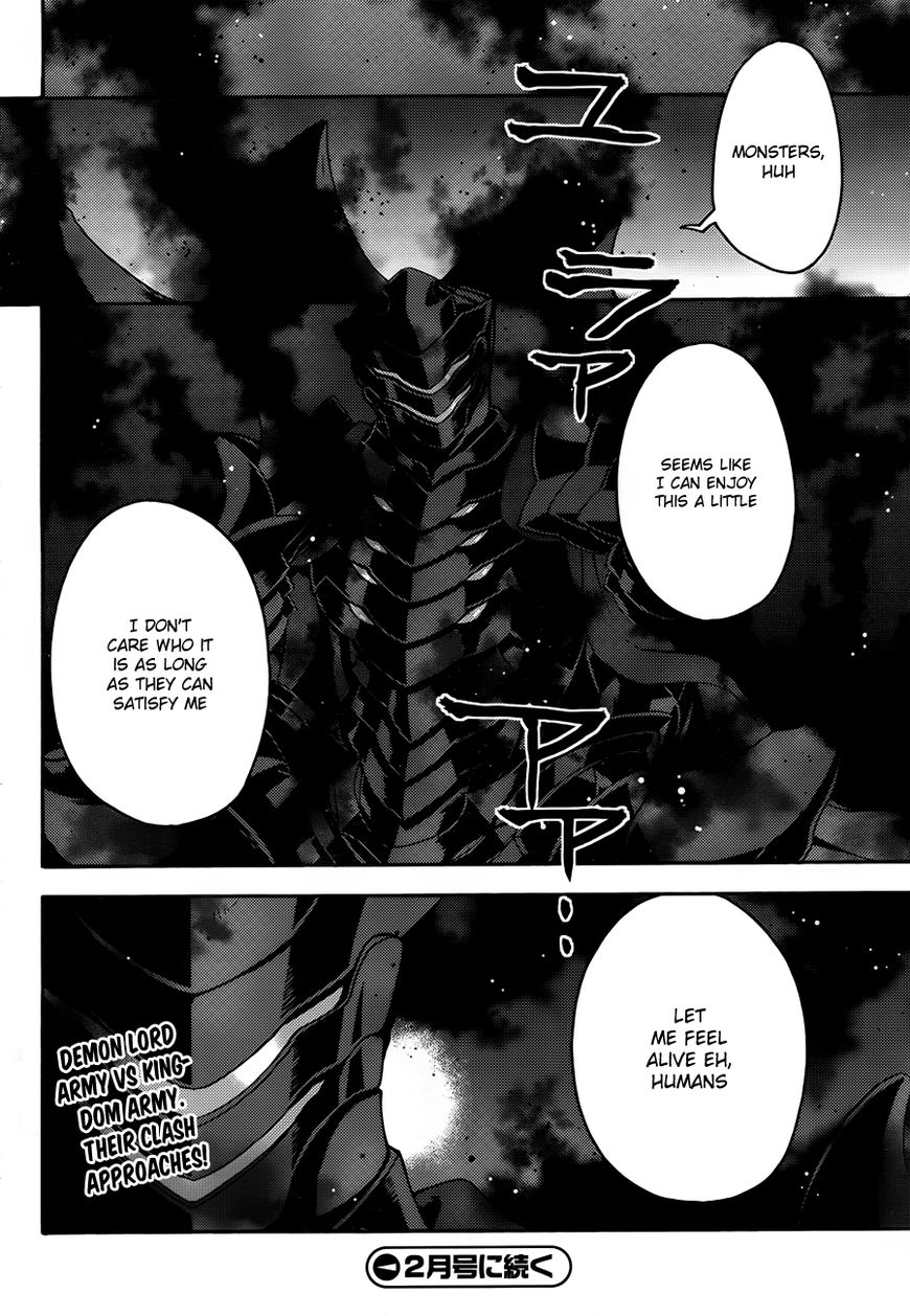 Chiyu Mahou no Machigatta Tsukaikata: Senjou wo Kakeru Kaifuku Youin chapter 8 page 29