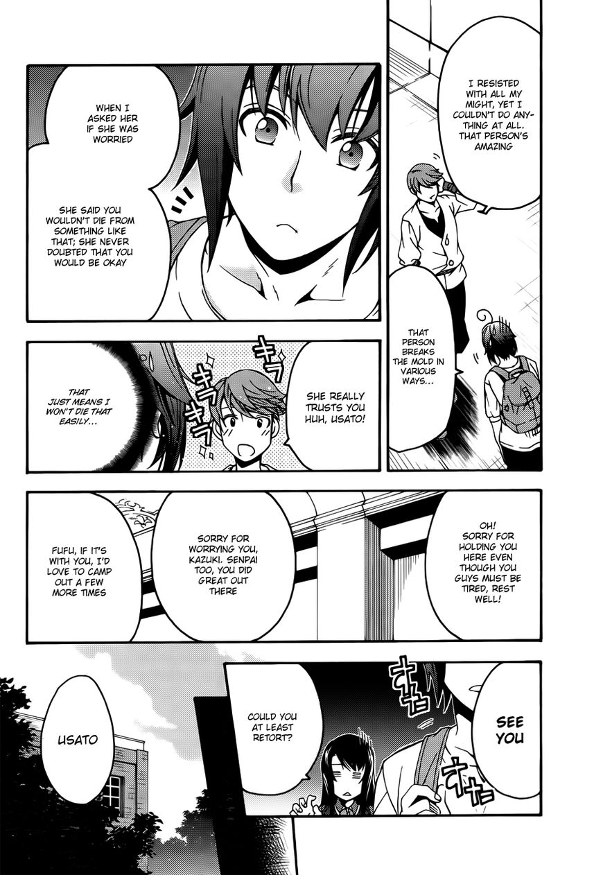 Chiyu Mahou no Machigatta Tsukaikata: Senjou wo Kakeru Kaifuku Youin chapter 8 page 5