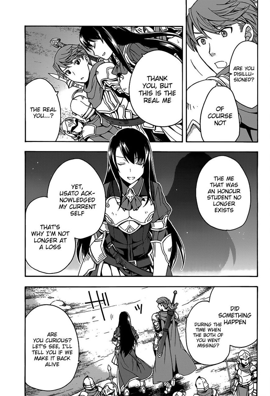 Chiyu Mahou no Machigatta Tsukaikata: Senjou wo Kakeru Kaifuku Youin chapter 9 page 10