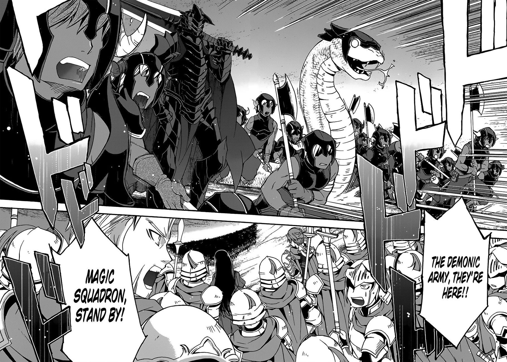 Chiyu Mahou no Machigatta Tsukaikata: Senjou wo Kakeru Kaifuku Youin chapter 9 page 13