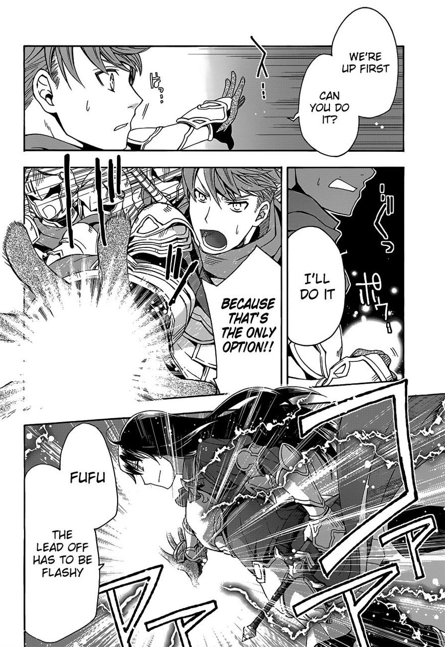 Chiyu Mahou no Machigatta Tsukaikata: Senjou wo Kakeru Kaifuku Youin chapter 9 page 14