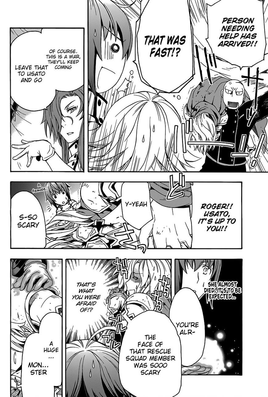 Chiyu Mahou no Machigatta Tsukaikata: Senjou wo Kakeru Kaifuku Youin chapter 9 page 18