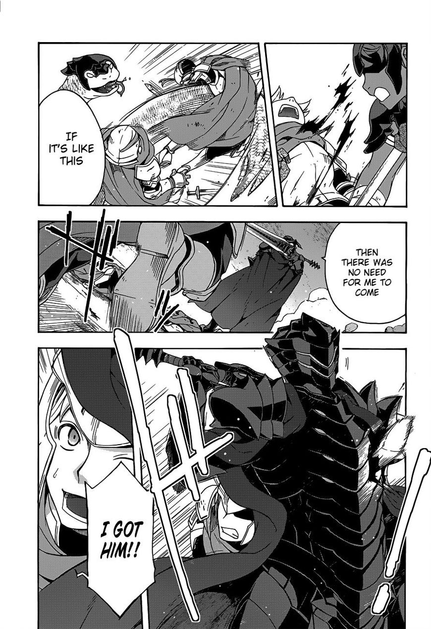 Chiyu Mahou no Machigatta Tsukaikata: Senjou wo Kakeru Kaifuku Youin chapter 9 page 21