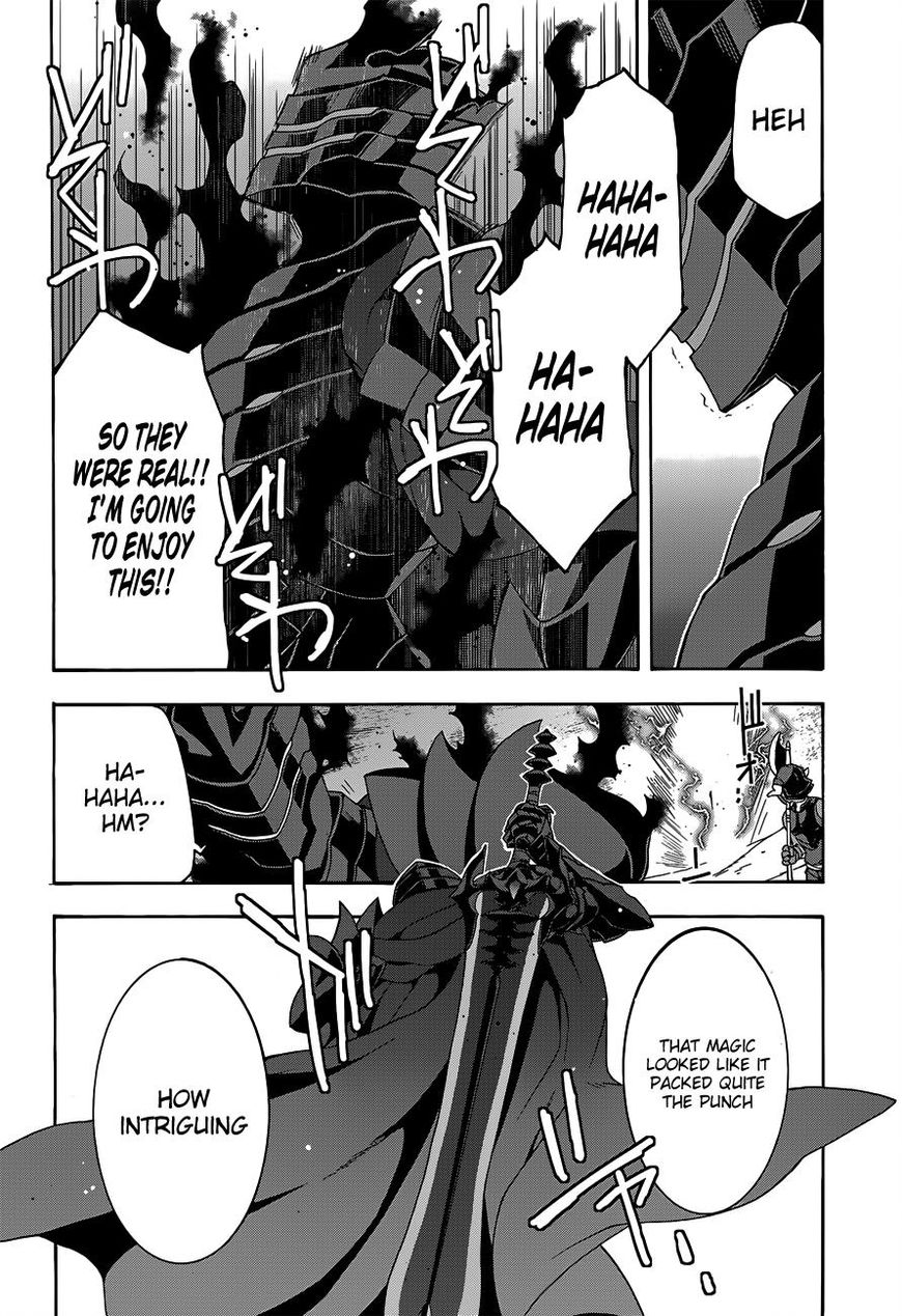 Chiyu Mahou no Machigatta Tsukaikata: Senjou wo Kakeru Kaifuku Youin chapter 9 page 26