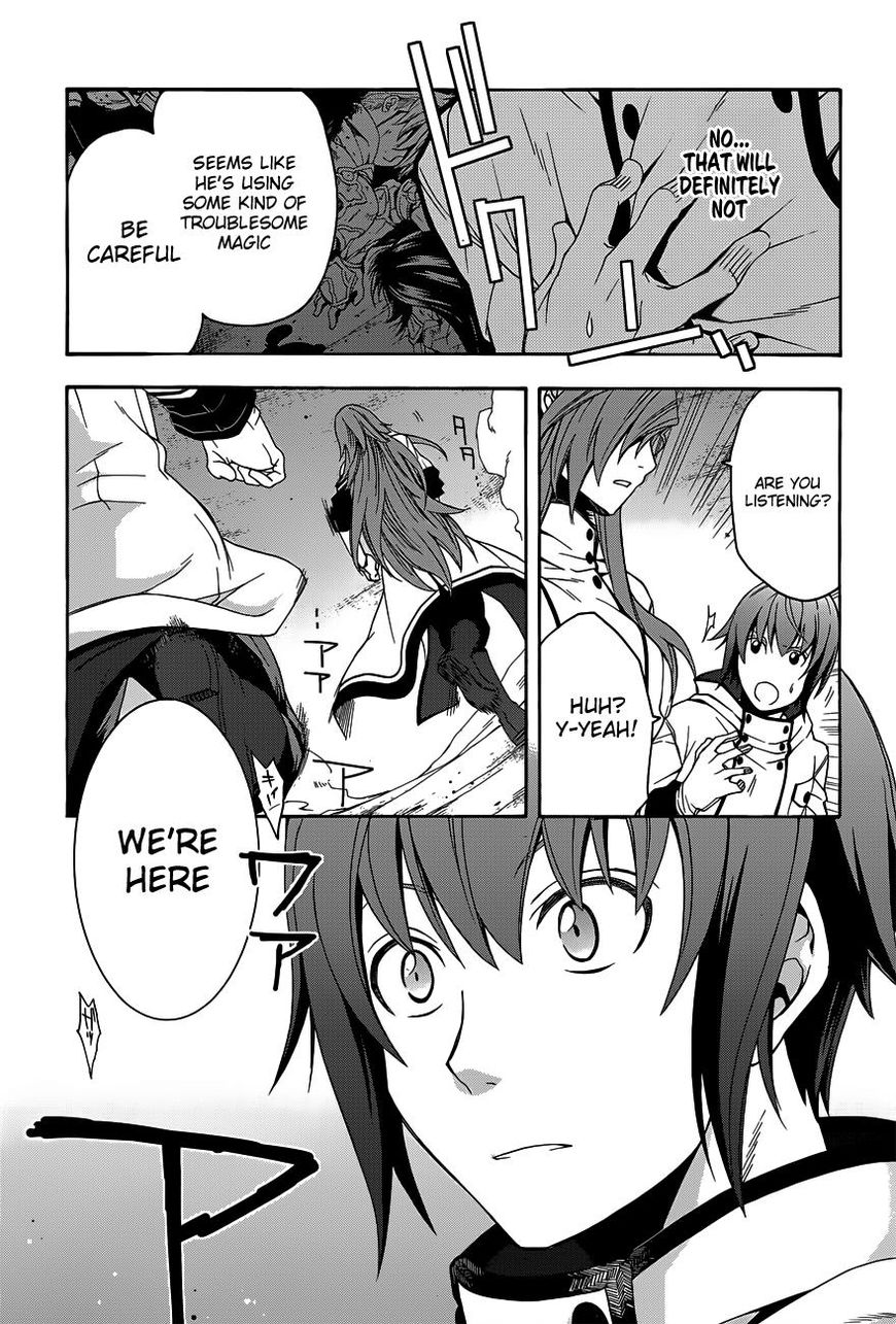 Chiyu Mahou no Machigatta Tsukaikata: Senjou wo Kakeru Kaifuku Youin chapter 9 page 31