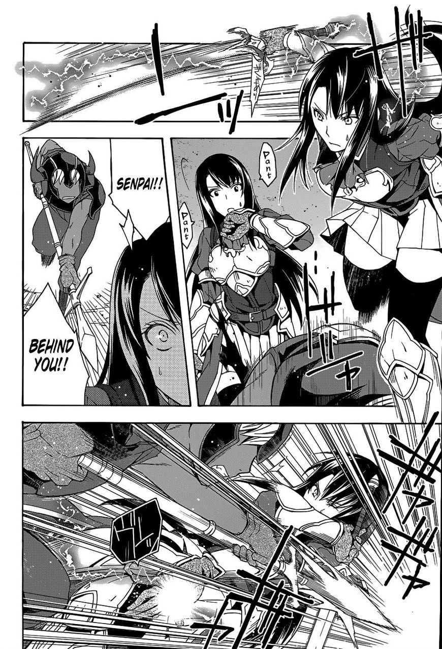 Chiyu Mahou no Machigatta Tsukaikata: Senjou wo Kakeru Kaifuku Youin chapter 9 page 33