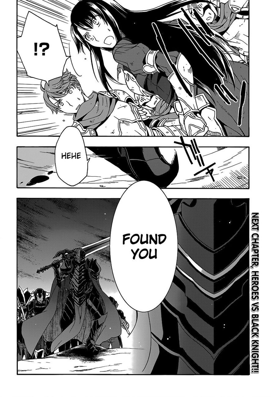 Chiyu Mahou no Machigatta Tsukaikata: Senjou wo Kakeru Kaifuku Youin chapter 9 page 35