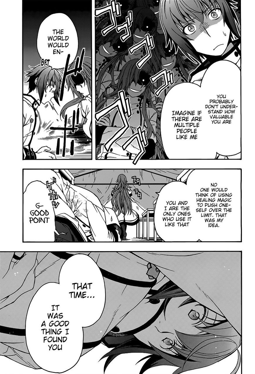 Chiyu Mahou no Machigatta Tsukaikata: Senjou wo Kakeru Kaifuku Youin chapter 9 page 4