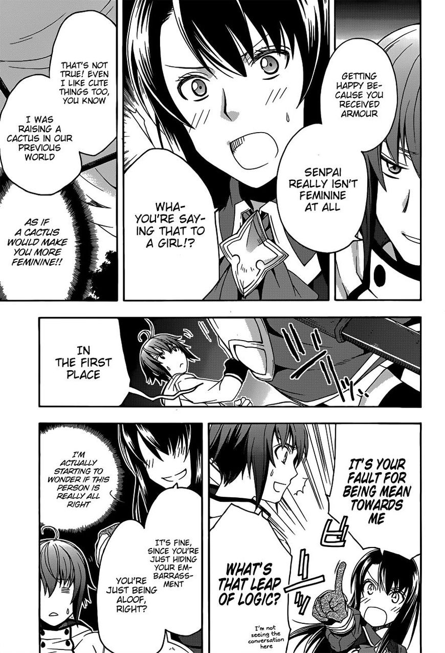 Chiyu Mahou no Machigatta Tsukaikata: Senjou wo Kakeru Kaifuku Youin chapter 9 page 6