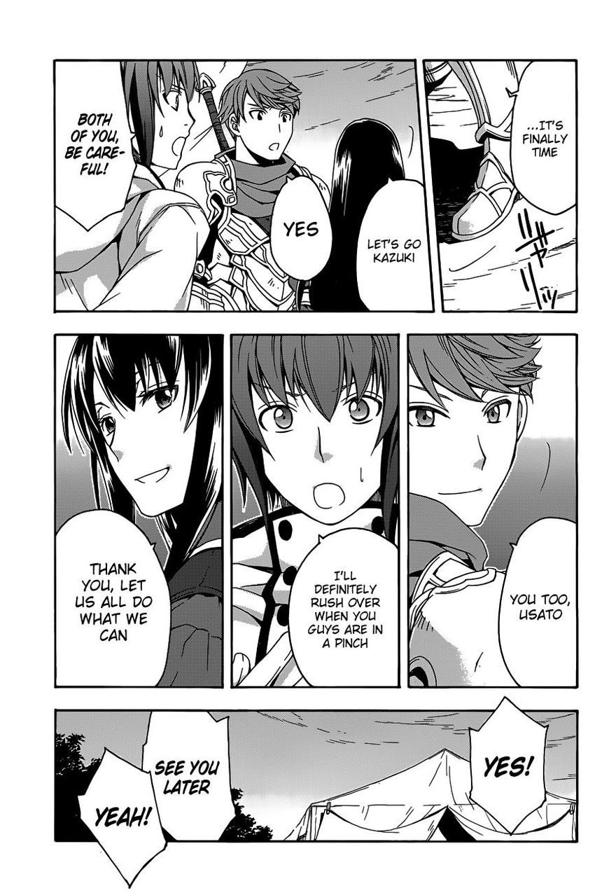 Chiyu Mahou no Machigatta Tsukaikata: Senjou wo Kakeru Kaifuku Youin chapter 9 page 8
