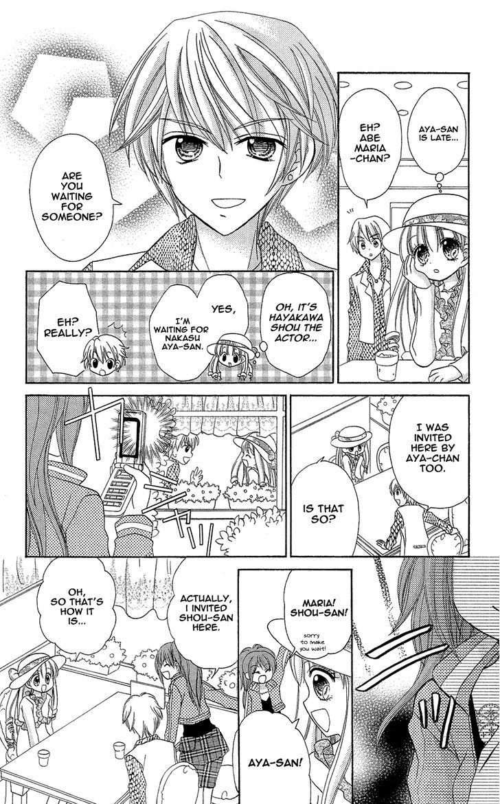 Chocolat no Mahou chapter 1 page 16