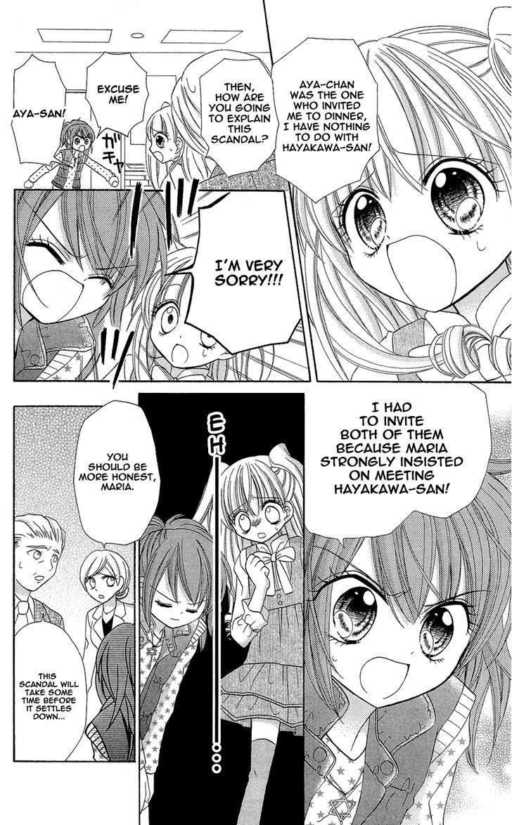 Chocolat no Mahou chapter 1 page 18