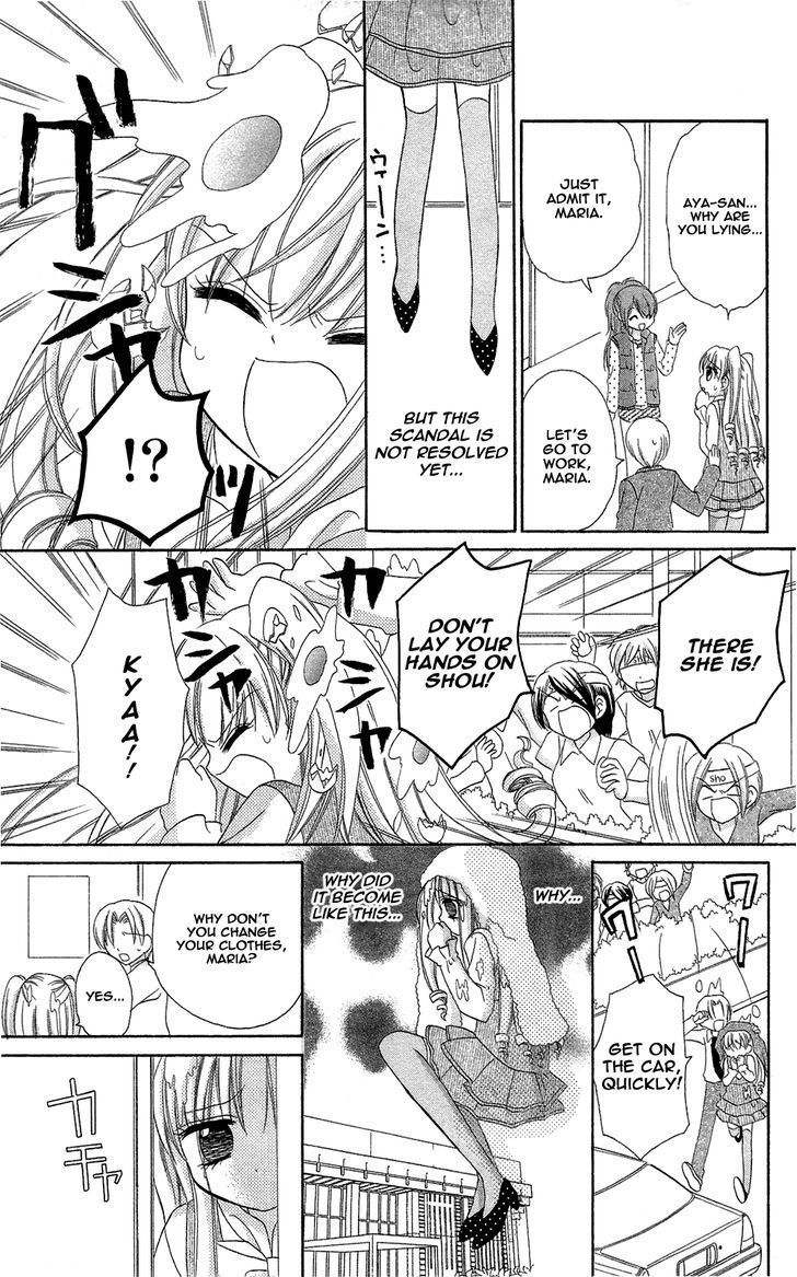 Chocolat no Mahou chapter 1 page 19