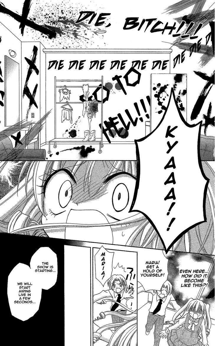 Chocolat no Mahou chapter 1 page 20