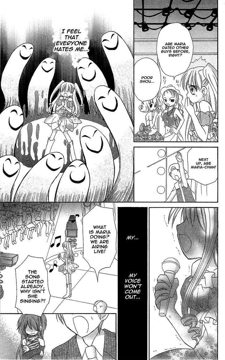 Chocolat no Mahou chapter 1 page 21