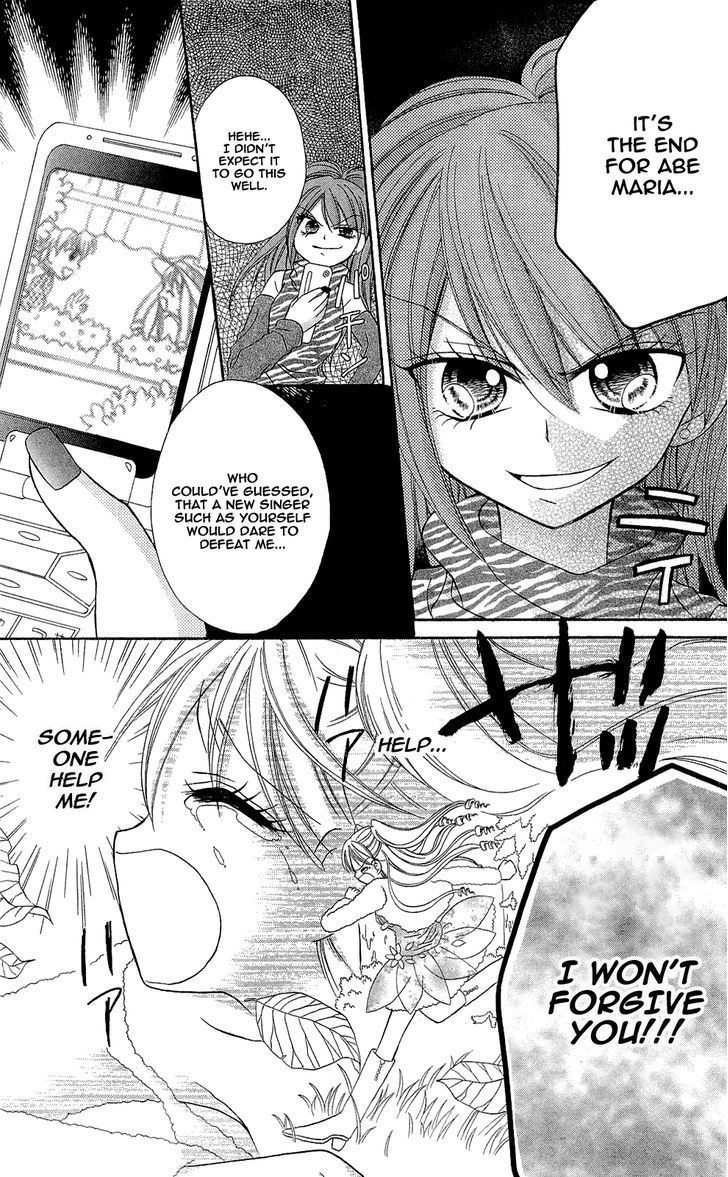 Chocolat no Mahou chapter 1 page 22