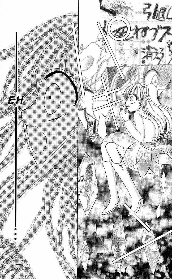 Chocolat no Mahou chapter 1 page 28