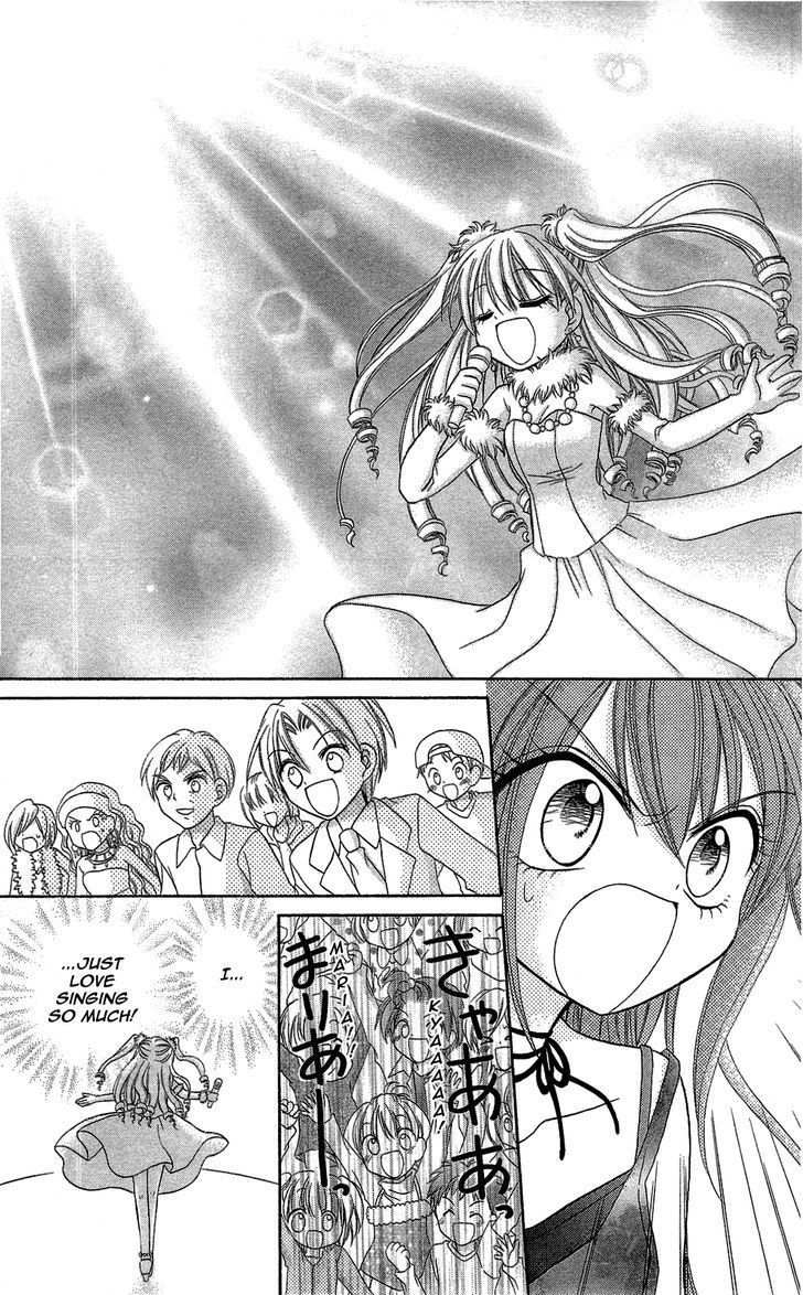 Chocolat no Mahou chapter 1 page 31