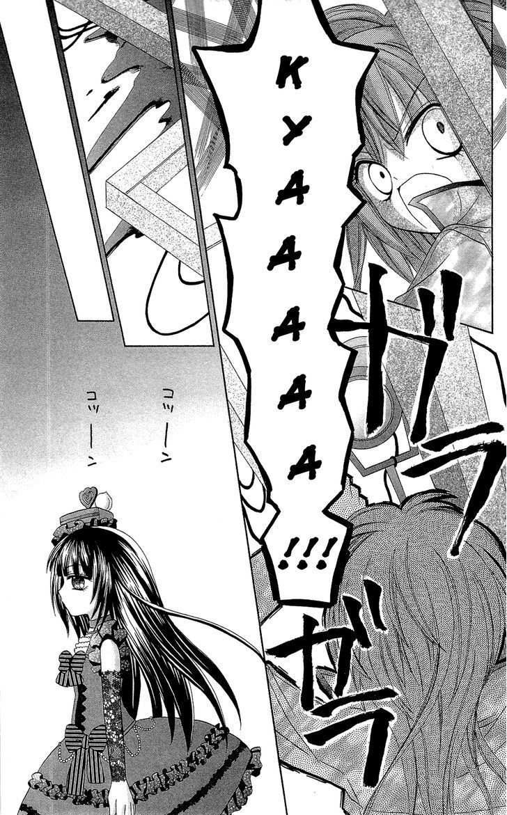 Chocolat no Mahou chapter 1 page 37