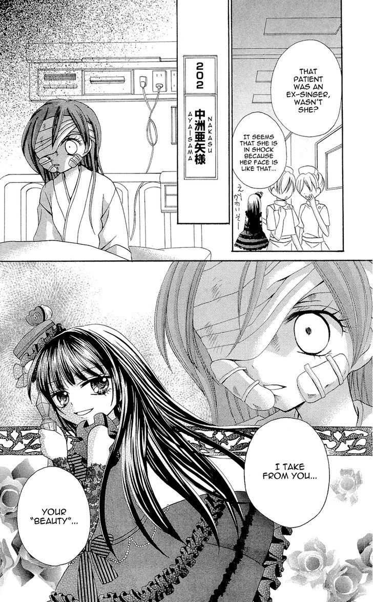Chocolat no Mahou chapter 1 page 38