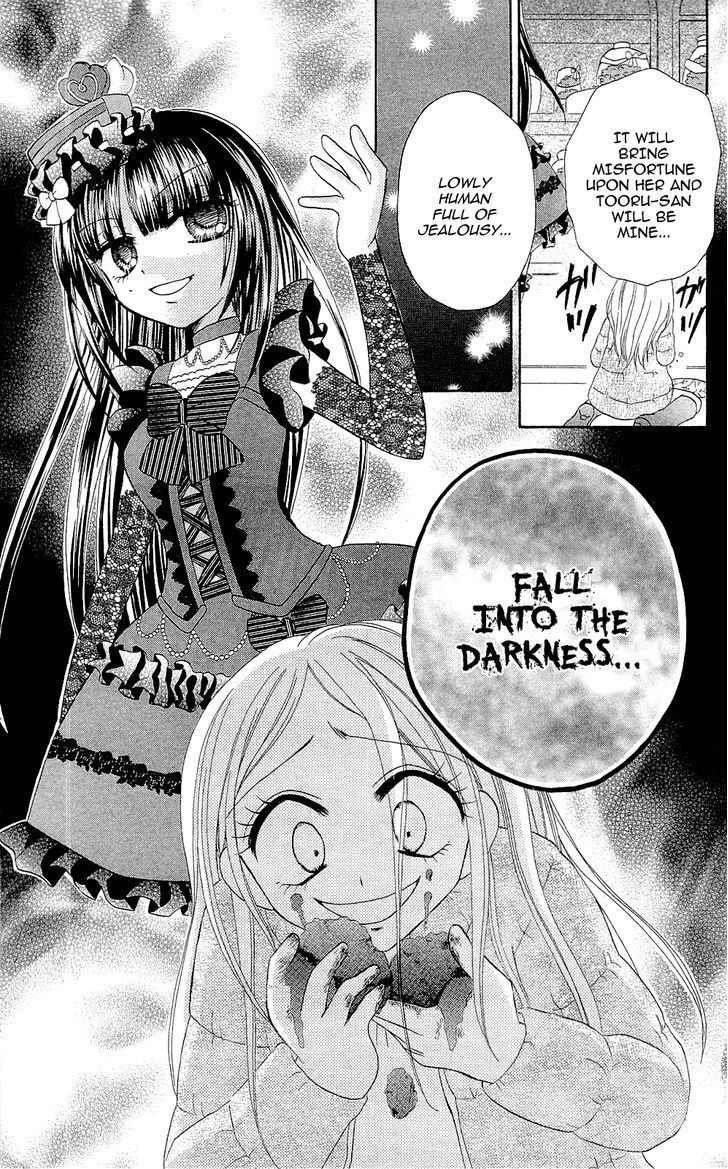 Chocolat no Mahou chapter 3 page 25