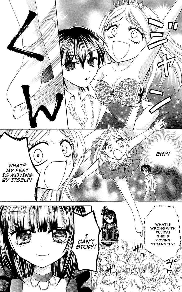 Chocolat no Mahou chapter 3 page 27