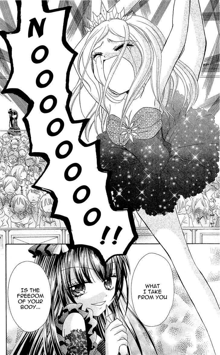 Chocolat no Mahou chapter 3 page 30