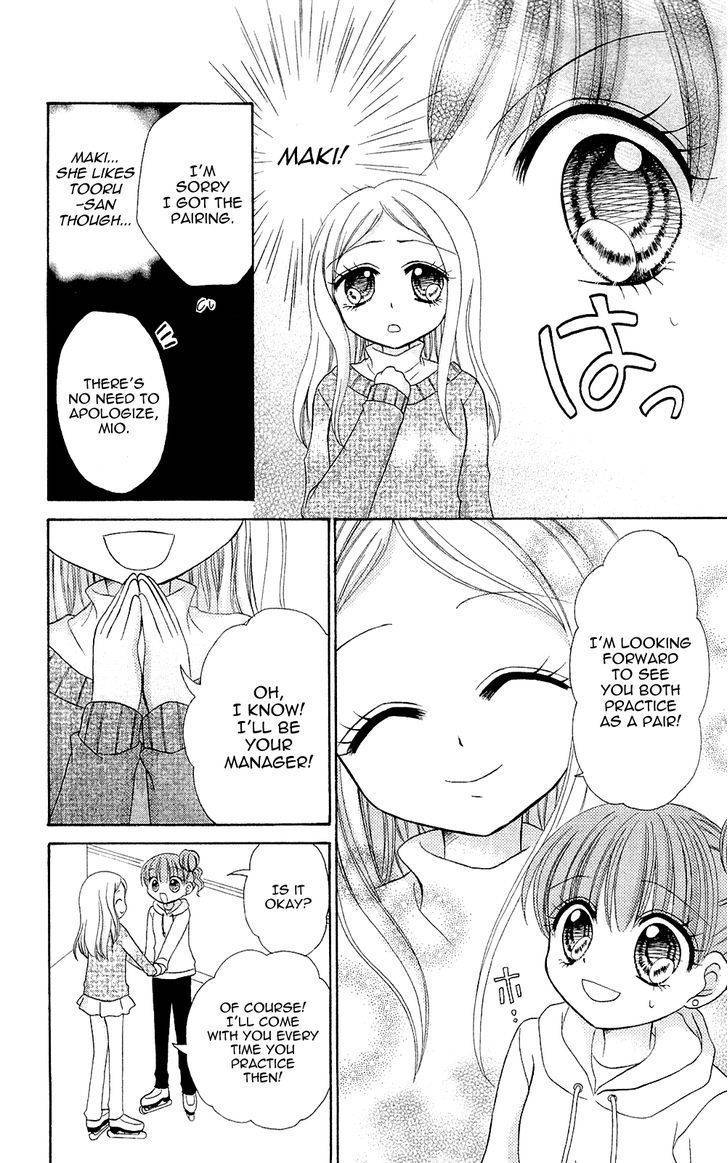 Chocolat no Mahou chapter 3 page 7