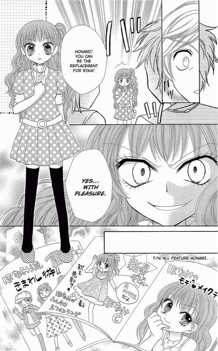 Chocolat no Mahou chapter 5 page 18