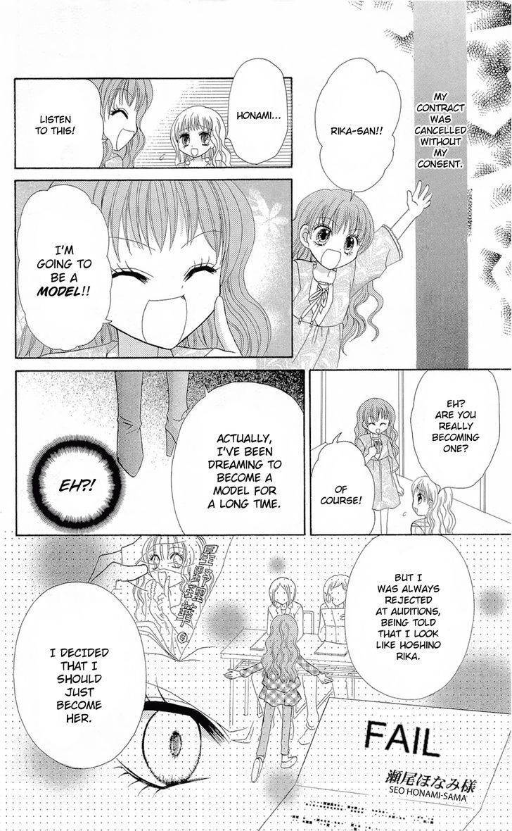 Chocolat no Mahou chapter 5 page 20