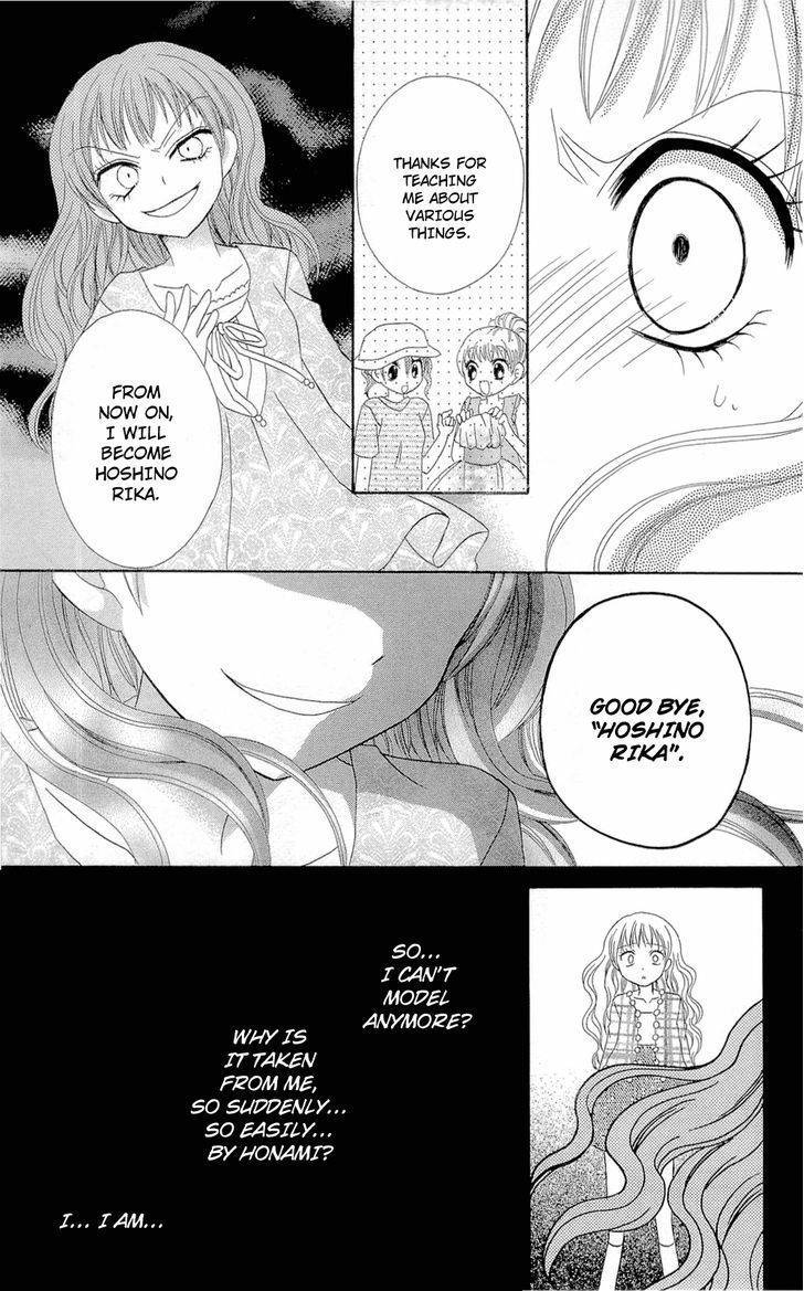 Chocolat no Mahou chapter 5 page 21