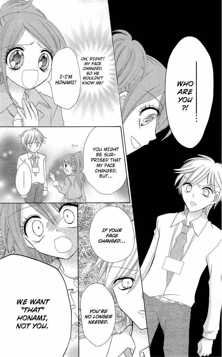 Chocolat no Mahou chapter 5 page 29