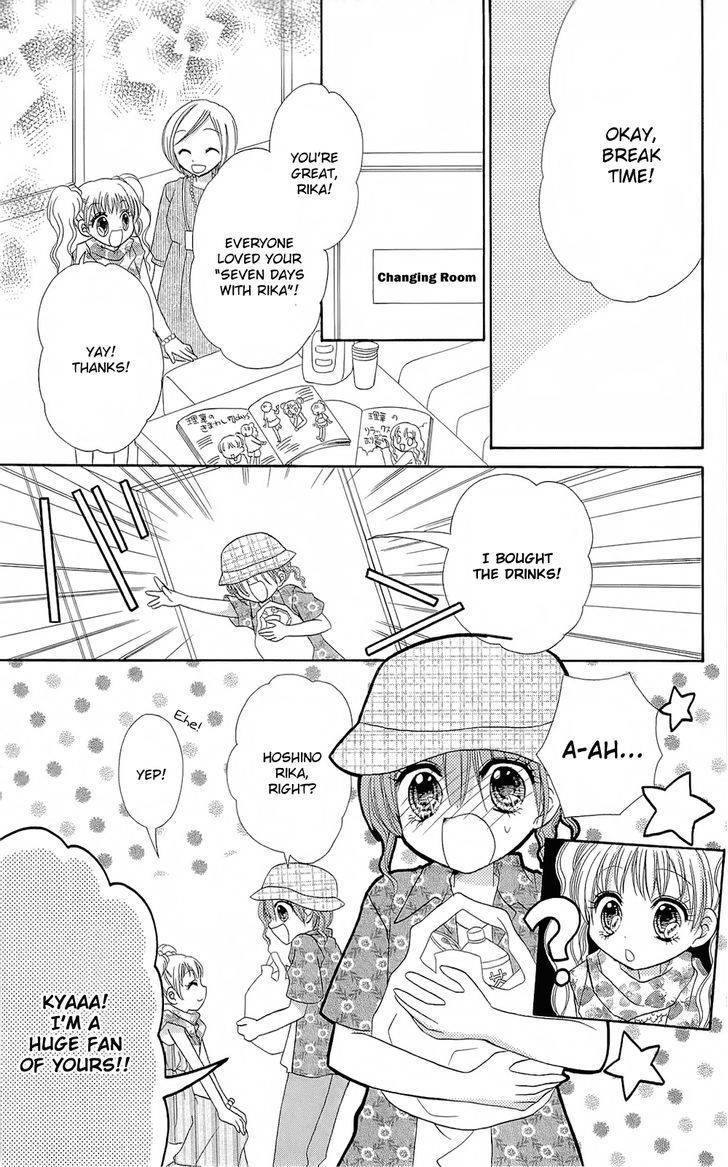 Chocolat no Mahou chapter 5 page 3