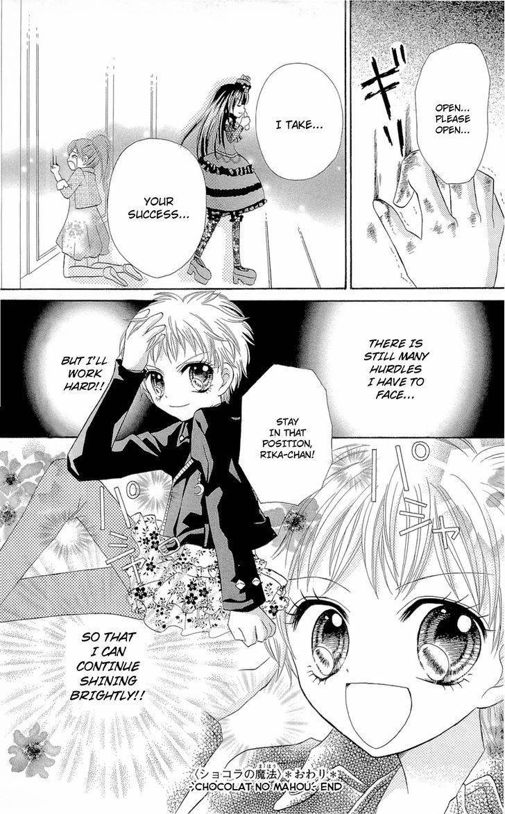Chocolat no Mahou chapter 5 page 31